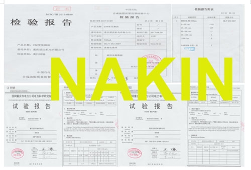 内蒙220KV送變電項目變壓器濾油機油品檢測