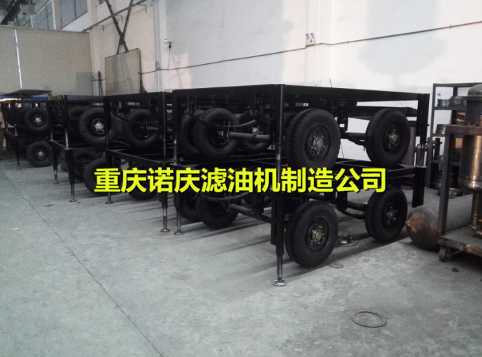 印度國家電力公司采購10台拖車濾油機